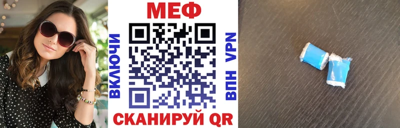 Бошки Шишки Гаврилов-Ям