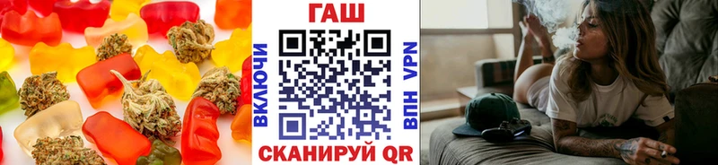 Canna-Cookies конопля Гаврилов-Ям