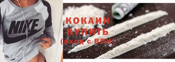 марки lsd Белоозёрский