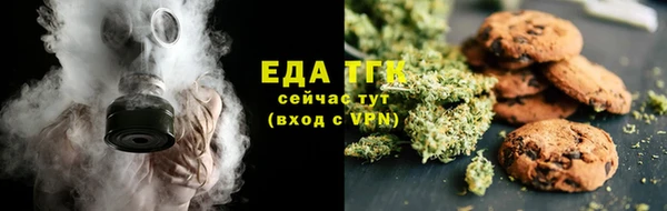 марки lsd Белоозёрский