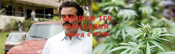 марки lsd Белоозёрский