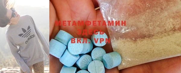 марки lsd Белоозёрский