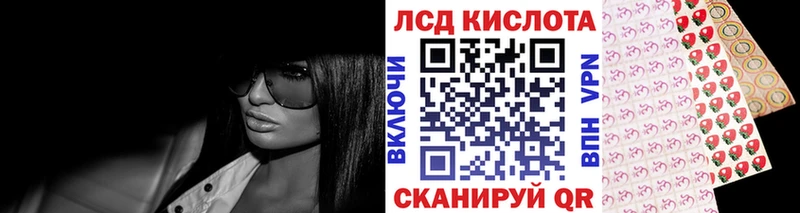 Марки 25I-NBOMe 1,5мг  blacksprut онион  Гаврилов-Ям 
